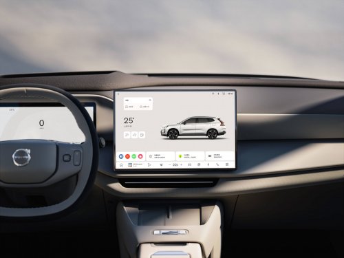 2026 Volvo XC70 officially debuts – extended-range PHEV; up to 212 km EV range, from RM177k in China