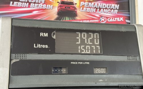 Budi95 starts for all Malaysians today – we fill up with RM30 worth of RON95 petrol at each major oil brand