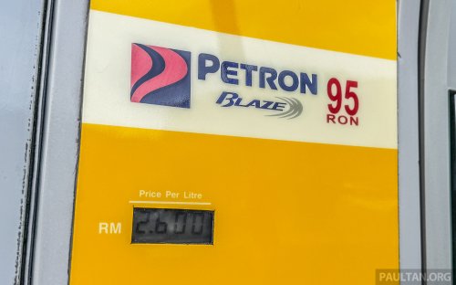Budi95 starts for all Malaysians today – we fill up with RM30 worth of RON95 petrol at each major oil brand
