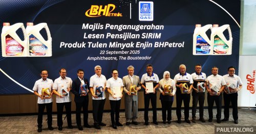 BHPetrol lubricants receive SIRIM QAS certification; compliant oil packs to get colour-coded QR stickers