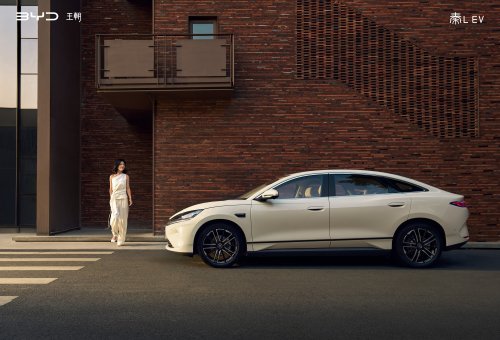 BYD Seal 6 EV Malaysia launch Sept 26 – first market outside China, 218 PS, 330 Nm, 545 km CLTC range