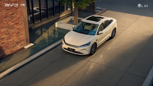 BYD Seal 6 EV teased for Malaysia – rebadged Qin L EV, RWD, up to 218 PS and 545 km CLTC range