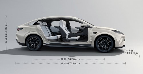 BYD Malaysia teases new model with ‘6’ in its name – smaller, cheaper Seal 6 EV sedan launching soon?