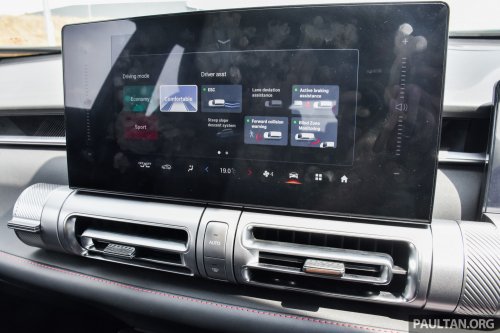 GAC Emkoo in Malaysia – full gallery of Premium Pro variant; power tailgate, auto parking, from RM130k est