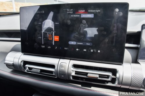 GAC Emkoo in Malaysia – full gallery of Premium Pro variant; power tailgate, auto parking, from RM130k est