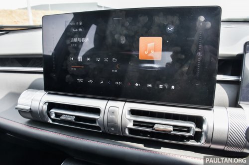 GAC Emkoo in Malaysia – full gallery of Premium Pro variant; power tailgate, auto parking, from RM130k est