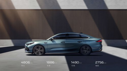 Geely Galaxy Starshine 6 PHEV – C-segment size but with torsion beam, fr RM47k; Proton eMas sedan?