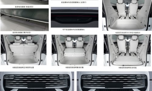 Geely Galaxy V900 EREV MPV set to debut on Nov 21