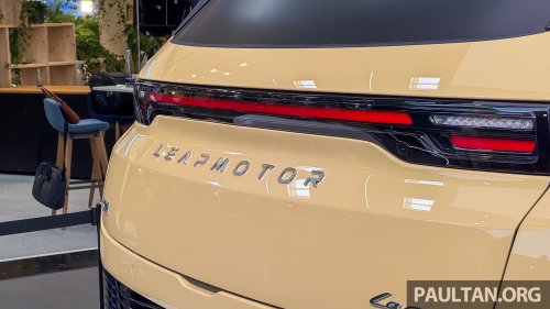 Leapmotor B05 Ultra revealed – electric hot hatch with sporty styling, launching in China first half of 2026