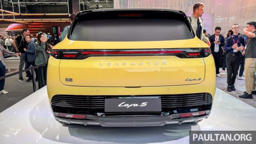 Leapmotor B05 Ultra revealed – electric hot hatch with sporty styling, launching in China first half of 2026