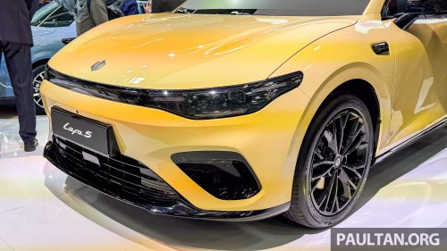 Leapmotor B05 Ultra revealed – electric hot hatch with sporty styling, launching in China first half of 2026