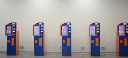 RM307m Gombak Integrated Terminal (TBG) launched – East Coast gateway, capacity of 700 bus trips daily