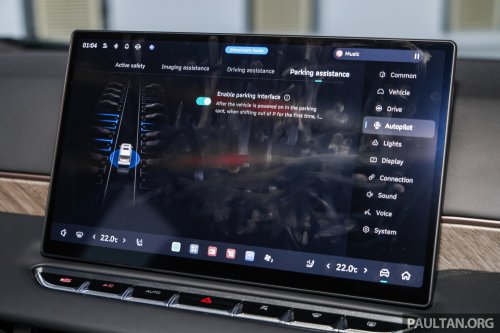 GWM Wey G9 rolls off CKD line – PHEV MPV open for booking, SWB, under RM300k, launch now early 2026