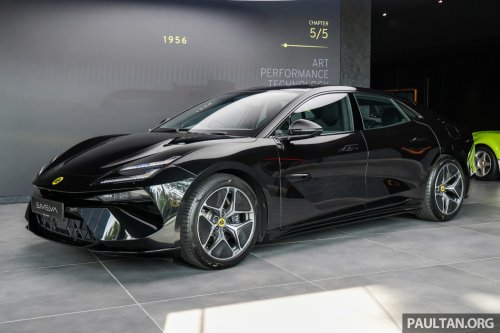 2026 Lotus Eletre and Emeya 600 in Malaysia – now RM100k less; up to 610 km WLTP EV range; new trims