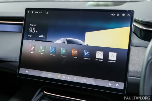 2026 Lotus Eletre and Emeya 600 in Malaysia – now RM100k less; up to 610 km WLTP EV range; new trims