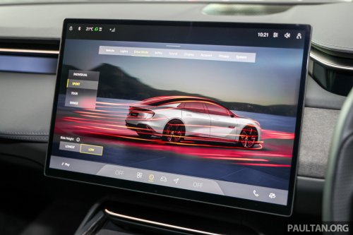 2026 Lotus Eletre and Emeya 600 in Malaysia – now RM100k less; up to 610 km WLTP EV range; new trims