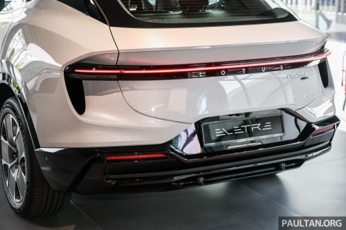 2026 Lotus Eletre and Emeya 600 in Malaysia – now RM100k less; up to 610 km WLTP EV range; new trims