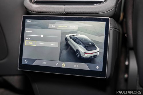 2026 Lotus Eletre and Emeya 600 in Malaysia – now RM100k less; up to 610 km WLTP EV range; new trims