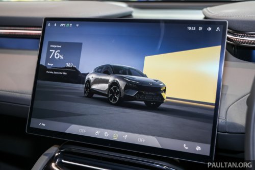 2026 Lotus Eletre and Emeya 600 in Malaysia – now RM100k less; up to 610 km WLTP EV range; new trims