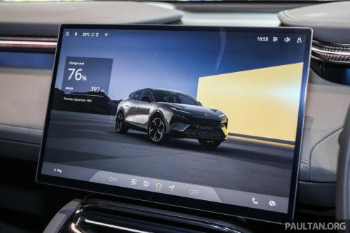 2026 Lotus Eletre and Emeya 600 in Malaysia – now RM100k less; up to 610 km WLTP EV range; new trims