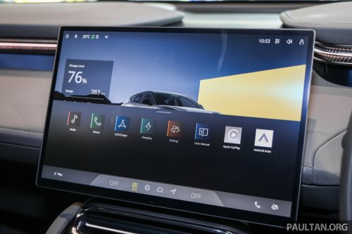 2026 Lotus Eletre and Emeya 600 in Malaysia – now RM100k less; up to 610 km WLTP EV range; new trims