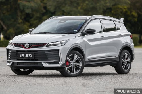 2025 Proton X50 facelift review – is the big redesign and new engine enough to see off new rivals?
