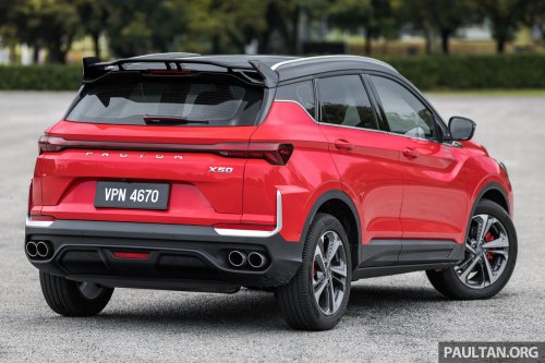 2025 Proton X50 facelift – full gallery of Flagship variant with big spoiler, two-tone interior, sunroof