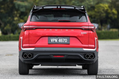 2025 Proton X50 facelift – full gallery of Flagship variant with big spoiler, two-tone interior, sunroof