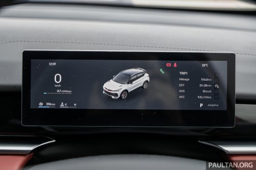 2025 Proton X50 facelift review – is the big redesign and new engine enough to see off new rivals?