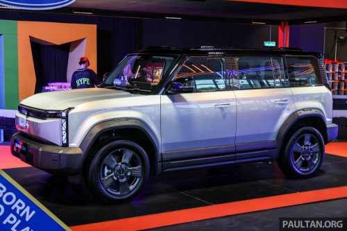 2025 iCaur 03 EV launched in Malaysia – up to 279 PS, 426 km NEDC; 2WD fr RM119,800, iWD at RM129,800