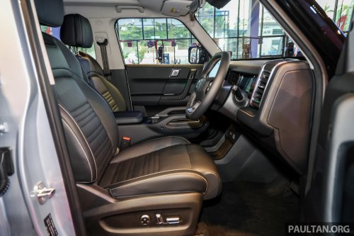 2025 iCaur 03 EV launched in Malaysia – up to 279 PS, 426 km NEDC; 2WD fr RM119,800, iWD at RM129,800