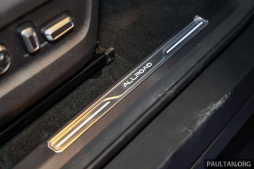 2025 iCaur 03 EV launched in Malaysia – up to 279 PS, 426 km NEDC; 2WD fr RM119,800, iWD at RM129,800