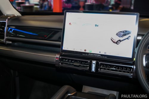 2025 iCaur 03 EV launched in Malaysia – up to 279 PS, 426 km NEDC; 2WD fr RM119,800, iWD at RM129,800