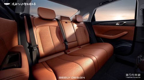 2026 Geely Emgrand gets longer body, sleeker styling – is this all-new 5th-gen the next-gen Proton S70?