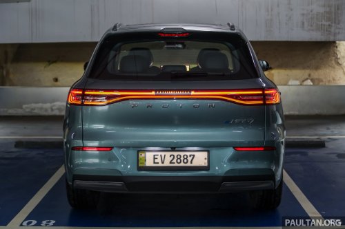 2026 Geely EX5 with 68.39 kWh battery, 500 km range coming to Australia – Proton eMas 7 to get it too?