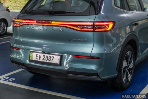 2026 Geely EX5 with 68.39 kWh battery, 500 km range coming to Australia – Proton eMas 7 to get it too?