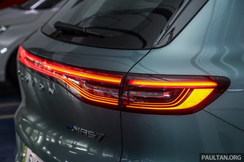 2026 Geely EX5 with 68.39 kWh battery, 500 km range coming to Australia – Proton eMas 7 to get it too?