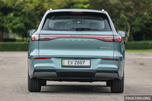 2026 Geely EX5 with 68.39 kWh battery, 500 km range coming to Australia – Proton eMas 7 to get it too?