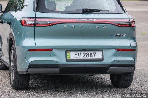2026 Geely EX5 with 68.39 kWh battery, 500 km range coming to Australia – Proton eMas 7 to get it too?