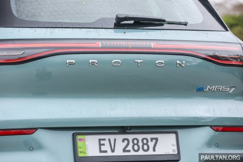 2026 Geely EX5 with 68.39 kWh battery, 500 km range coming to Australia – Proton eMas 7 to get it too?