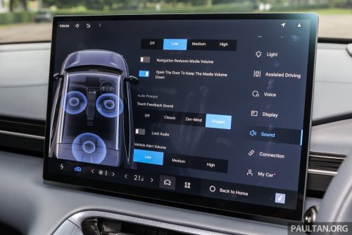 2026 Geely EX5 with 68.39 kWh battery, 500 km range coming to Australia – Proton eMas 7 to get it too?