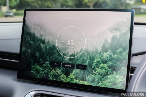 2026 Geely EX5 with 68.39 kWh battery, 500 km range coming to Australia – Proton eMas 7 to get it too?