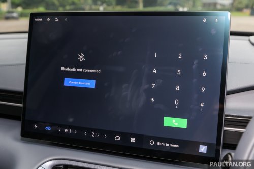 2026 Geely EX5 with 68.39 kWh battery, 500 km range coming to Australia – Proton eMas 7 to get it too?