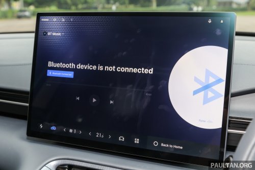 2026 Geely EX5 with 68.39 kWh battery, 500 km range coming to Australia – Proton eMas 7 to get it too?