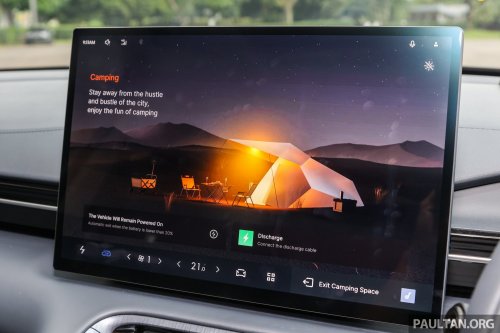 2026 Geely EX5 with 68.39 kWh battery, 500 km range coming to Australia – Proton eMas 7 to get it too?