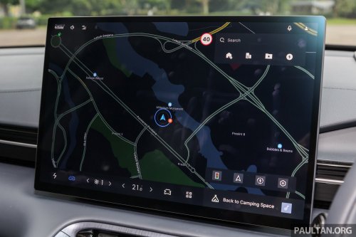 2026 Geely EX5 with 68.39 kWh battery, 500 km range coming to Australia – Proton eMas 7 to get it too?