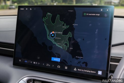 2026 Geely EX5 with 68.39 kWh battery, 500 km range coming to Australia – Proton eMas 7 to get it too?