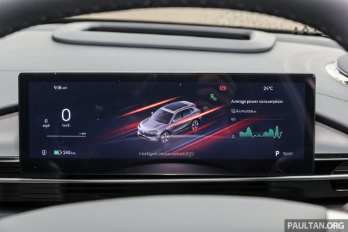 2026 Geely EX5 with 68.39 kWh battery, 500 km range coming to Australia – Proton eMas 7 to get it too?