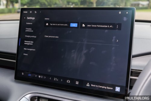 2026 Geely EX5 with 68.39 kWh battery, 500 km range coming to Australia – Proton eMas 7 to get it too?