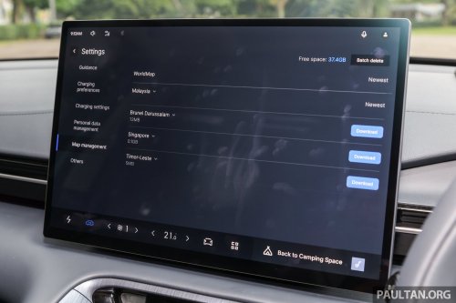 2026 Geely EX5 with 68.39 kWh battery, 500 km range coming to Australia – Proton eMas 7 to get it too?